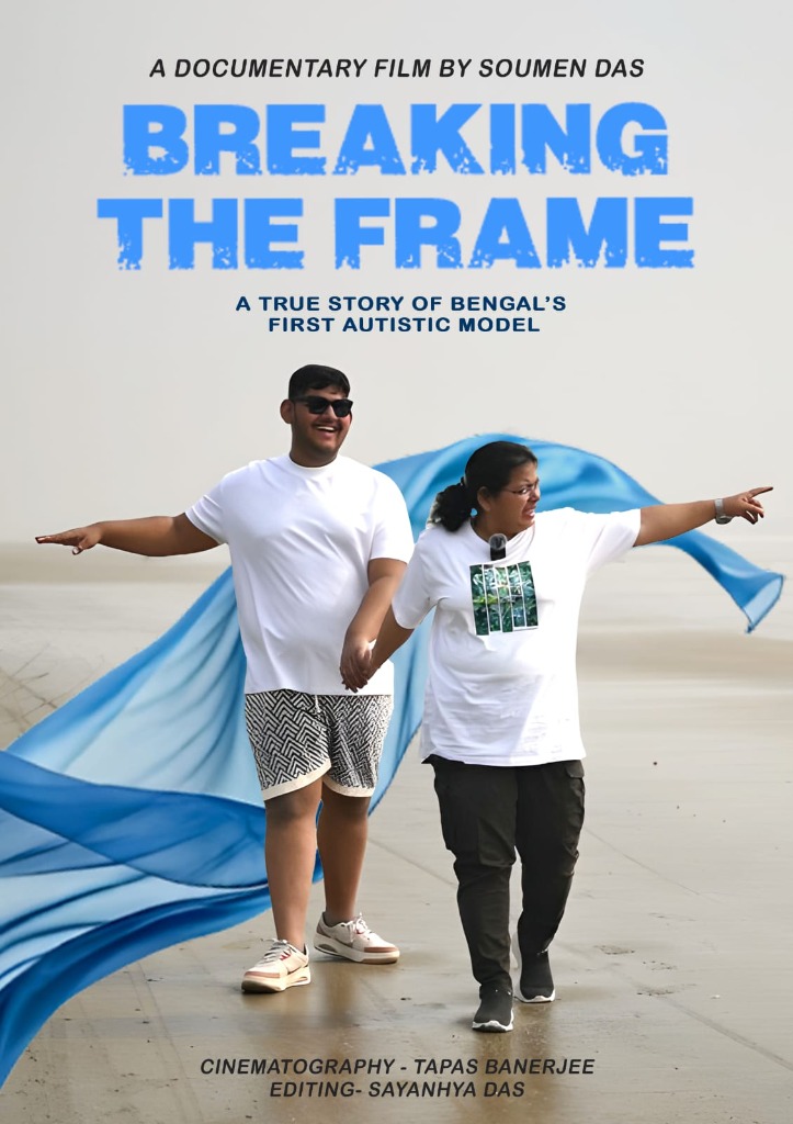 Breaking the Frame — Story of Baiduriyya Bakshi