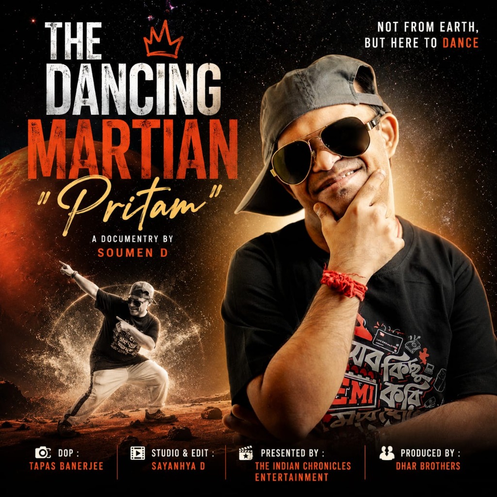 The Martian Dancer ("Pritam") Documentary